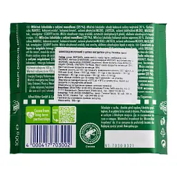 Шоколад молочний Ritter Sport з цілісними мигдальними горіхами 100 г (686645) - мініатюра 3