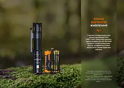 Фонарь ручной Fenix LD12R - миниатюра 12