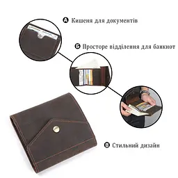 Гаманець у vintage шкіри 14962 Vintage коричневий - мініатюра 4