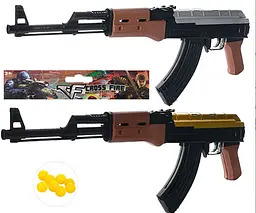 Автомат іграшковий 54,5 см на кульках - мініатюра 2