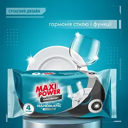 Губки кухонні Maxi Power Nanomatic 4 шт. - мініатюра 3