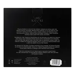 Віскі Kamiki Original Blend Malt Whiskey 48% 0.5 л + склянка - мініатюра 3