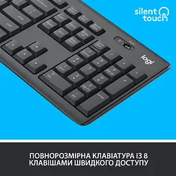 Комплект (Клавіатура та миша) Logitech MK295 Silent Combo Wireless Graphite (920-009800) - мініатюра 3