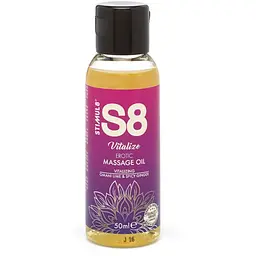 Масажне масло S8 Massage Oil Omani Lime Spicy Ginger 50 мл