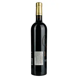 Вино Secret Des Diables Rouge AOP Saint Chinian, червоне, сухе, 0.75 л - мініатюра 3