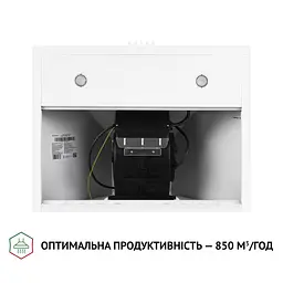 Витяжка купольна PERFELLI K 6402 WH 850 LED - мініатюра 6