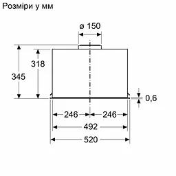 Витяжка Bosch DLN 56AC50 - мініатюра 7