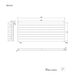 Радіатор дизайнерський Ideale Vittoria H 12 8/544/1400 білий, Білий - мініатюра 3