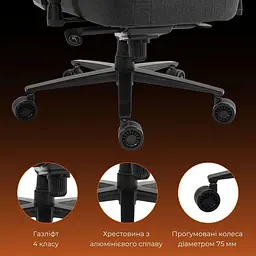 Ігрове крісло GamePro GC775DG Fabric Dark Gray (GC775DG) - мініатюра 15