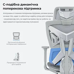 Ігрове крісло Anda Seat X-Air Mega Size XL Mesh Gray (AD-WY-01-GGF) - мініатюра 9