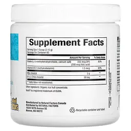 Підтримка жіночого здоров'я Natural Factors Womensense PCOSense 129 г - мініатюра 2