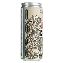 Пиво Underwood Brewery Rising Sun світле 5% 0.33 л з/б - мініатюра 3