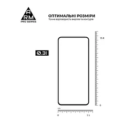 Скло захисне Armorstandart Pro Google Pixel 8 Pro Black (ARM72908) - мініатюра 3