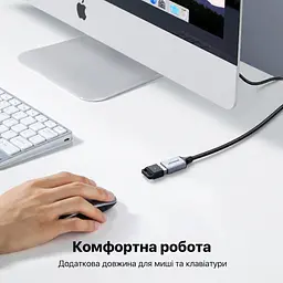 Кабель-подовжувач UGREEN US115 USB 3.0 USB-A 1,5 м чорний (10496) - мініатюра 7
