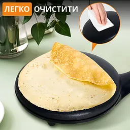 Млинниця електрична Sokany SK-5208 діаметром 20 см з антипригарним покриттям Sokany SK5208 - мініатюра 4