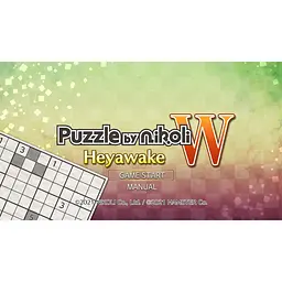 Ключ активації Microsoft Puzzle by Nikoli W Heyawake для Xbox One/Series - мініатюра 2
