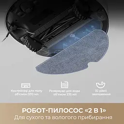 Робот-пилосос Dreame Bot F10 White - мініатюра 5
