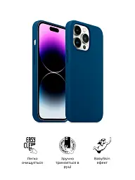 Чехол ArmorStandart ICON2 Case для Apple iPhone 14 Pro Stromblue - миниатюра 3