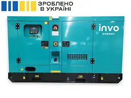 Генератор дизельний INVO DGS45R з АВР - мініатюра 3