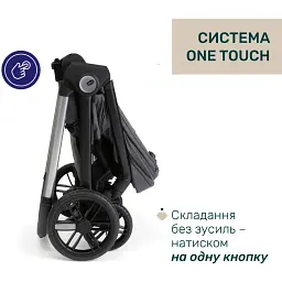 Коляска Chicco 2 в 1 Bellagio 2 сіра (2900990903245) (87183.45.01) - мініатюра 10