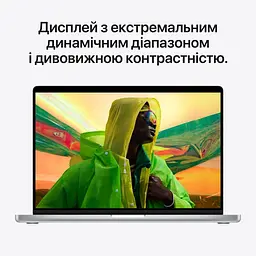 Ноутбук Apple MacBook Pro 14.2" M1 Pro (8C CPU/14C GPU) 16 ГБ/512 ГБ (Grade A) Сріблястий - мініатюра 7
