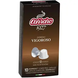 Кава в капсулах Nespresso Carraro Vigorosso 10 шт
