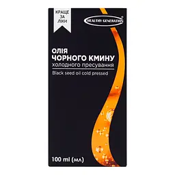 Олія чорного кмину Healthy Generation холодного пресування 100 мл - мініатюра 2
