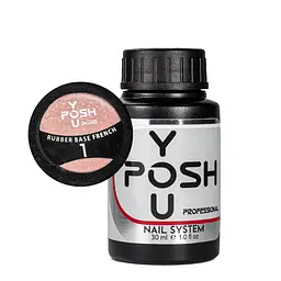 База френч YouPOSH De luxe Rubber Base French 30 мл №01