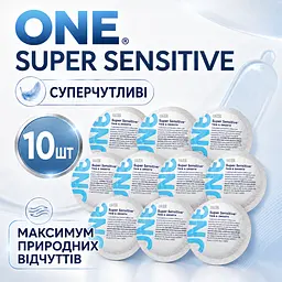 Презервативи ONE Super Sensitive 10 ШТУК, ультратонкі суперчутливі гладкі презервативи, латексні, змащені
