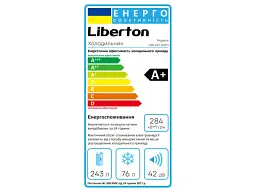 Холодильник з морозильною камерою Liberton LRD 201-349H - мініатюра 5