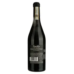 Вино Mare Magnum Castel Amarone della Valpolicella Classico червоне сухе 0.75 л - мініатюра 2