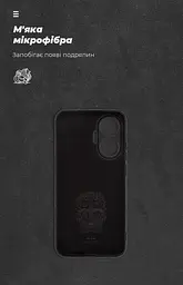 Чехол ArmorStandart ICON для Xiaomi Poco F7 Camera cover Black (ARM80365) - мініатюра 4