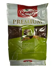 Цукерки Rovelli Istanti Pistacchio з фісташковим праліне 205 г