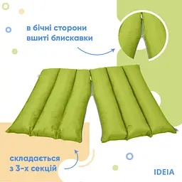 Подушка Ideia-трансформер для подорожей ТМ 40х60х10 см (8-31814*009) - мініатюра 3