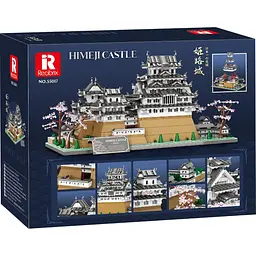 Конструктор Reobrix Японський замок Хімедзі (55017) [171534] - мініатюра 4