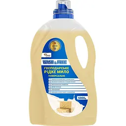 Мыло хозяйственное жидкое Wash&Free универсальное 5 кг