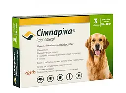 Таблетка против внешних паразитов для собак Zoetis Simparica от 20 до 40 кг ЦЕНА ЗА 1 ШТ 30582000