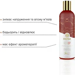 Натуральна масажна олія DONA Rev Up - MandaRin & Ylang YIang (120 мл) - мініатюра 3