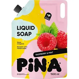 Мило рідке PINA 1,5л дой-пак Raspberry and mint