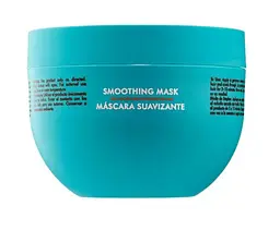 Розгладжуюча маска для волосся Moroccanoil Smoothing Mask, 250 мл - мініатюра 2