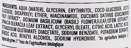 Міцелярна вода Bioearth Vitaminica Vit B3 + Cucumber 200 мл - мініатюра 2