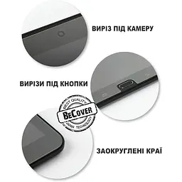 Захисне скло BeCover для Xiaomi Mi Pad (700534) - мініатюра 2