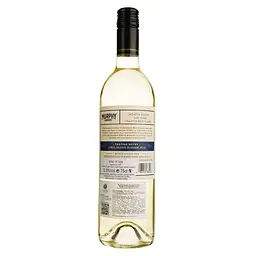 Вино Murphy-Goode Sauvignon Blanc/The Fume North Coast, біле, сухе, 13,7%, 0,75 л - мініатюра 2