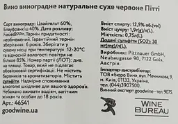Вино Pittnauer Pitti, червоне сухе 0.75 л (46541) - мініатюра 3