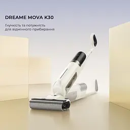 Миючий пилосос Mova K30 - мініатюра 2