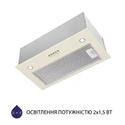 Витяжка вбудована Minola HBI 5327 IV 800 LED - мініатюра 5