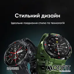 Наручний годинник чоловічий Ranger Grey 36 мм. Modfit acs0029723 - мініатюра 6
