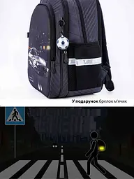 Ортопедичний рюкзак для хлопчика School Standard з Машиною 38х30х18 см для першокласника (150-8) - мініатюра 7