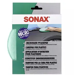 Аплікатор з мікрофібри для шкіри та пластику Sonax Microfaserpflegepad, 150 мм