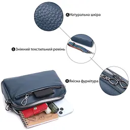 Жіноча шкіряна сумка Vintage 25х14,5х8 см sum0026552 - мініатюра 5